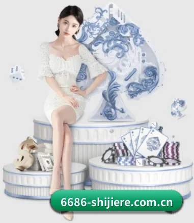 品牌诞生 - 6686体育在线下载应运而生,获得国际认证资质,为用户打造合法合规的休闲互动平台。
